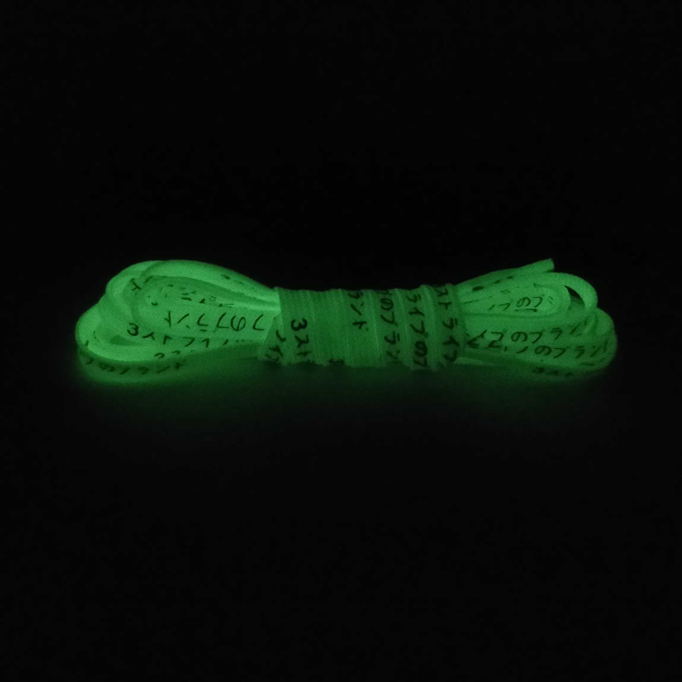 White Katakana Laces (Glow in the Dark)